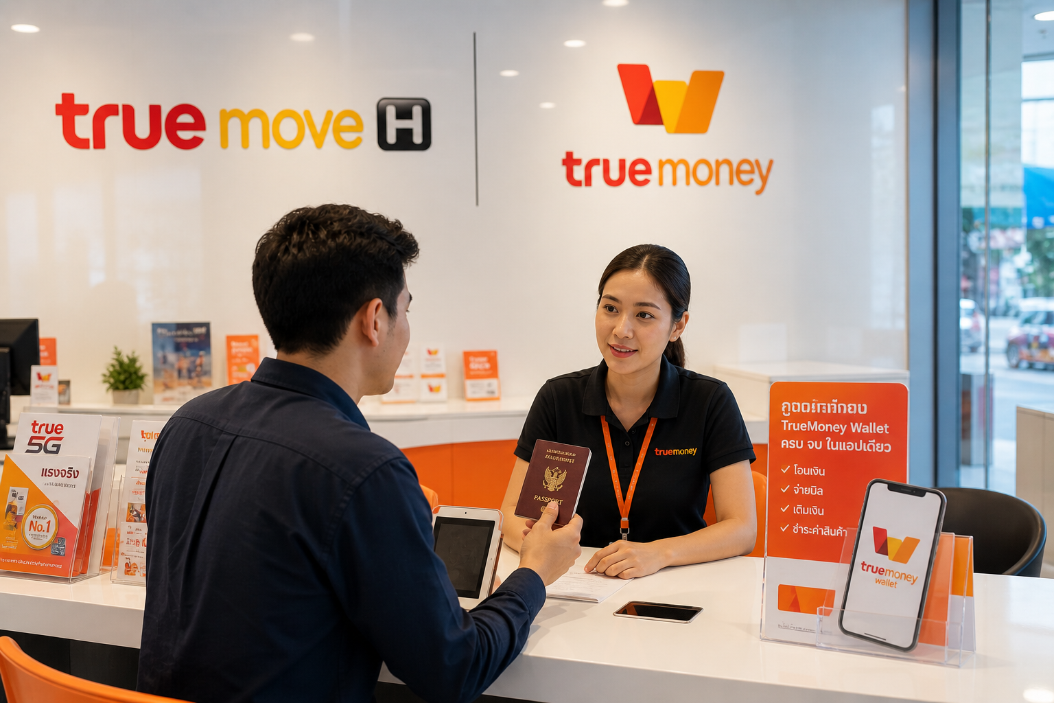 您的 TrueMoney 账户在泰国被封锁的原因是什么?
