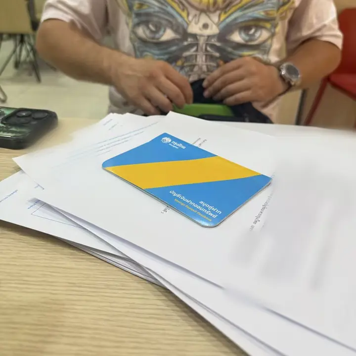 开户后放在客户文件上的新泰国银行存折