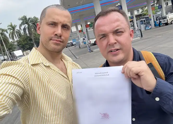 Three Police Holds on One Account: Money Released, Account Kept