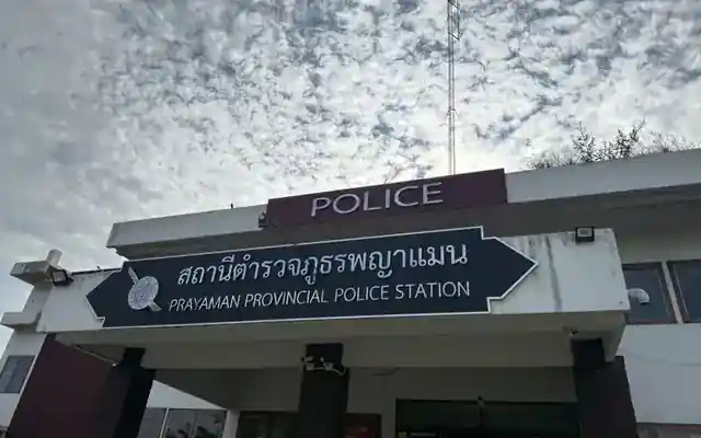 Provincial police station in Uttaradit province, Thailand