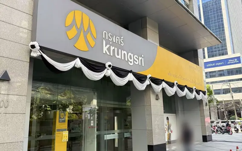 Krungsri bank branch in Bangkok