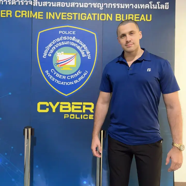 UnblockPro.Asia 专员在曼谷网络犯罪调查局