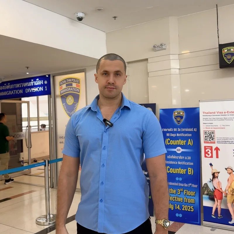 UnblockPro.Asia specialist at the immigration office at Chaeng Watthana in Bangkok