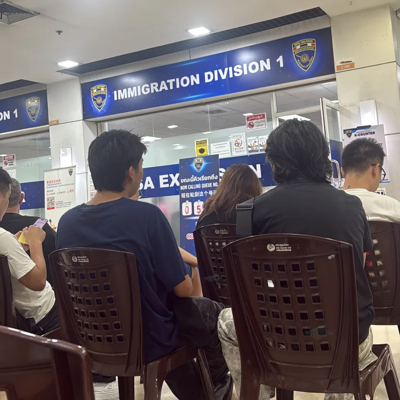 Waiting area at Immigration Division 1 in Bangkok