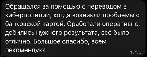 Original review from Maxim in Telegram, written in Russian, name hidden