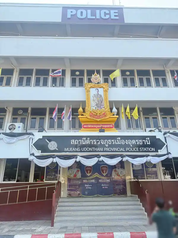 Police Hold from Udon Thani: Two Accounts Released and a New SCB Account Opened